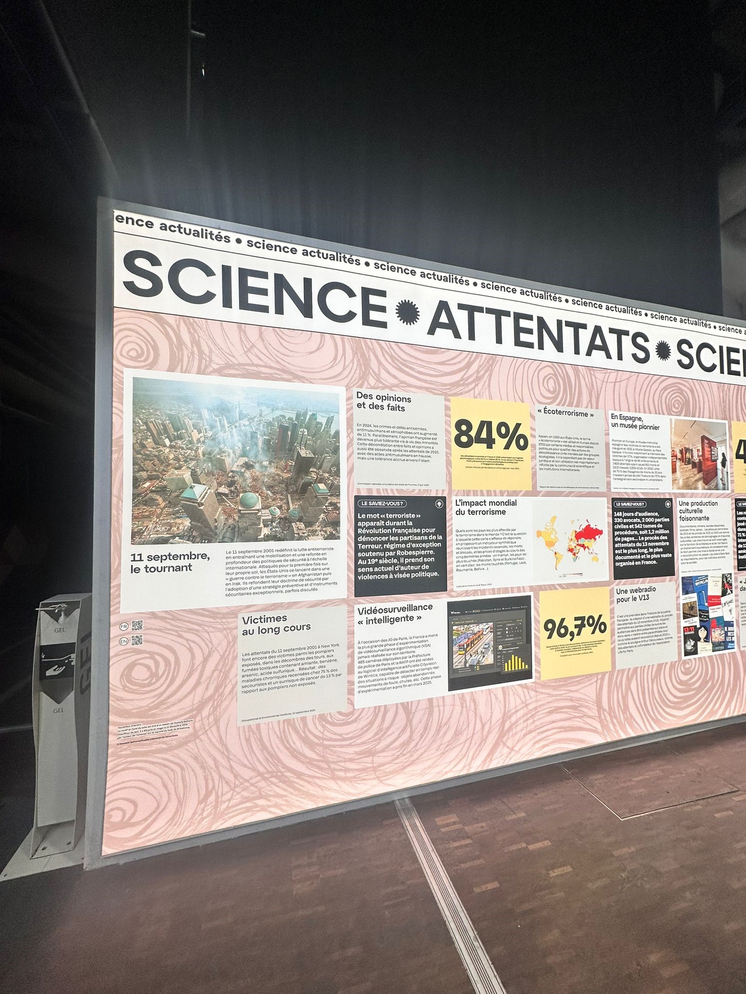 photographie de l'exposition à la cité des sciences