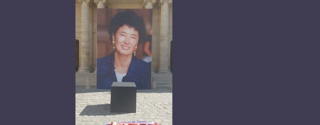 fond-hommage-francoise-rudetzki